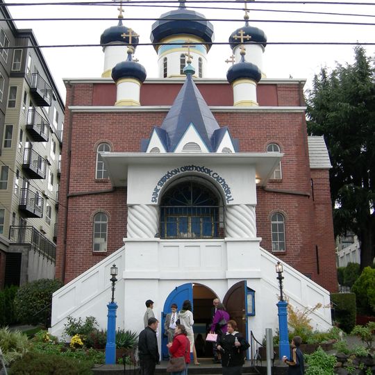 Saint Spiridon Orthodox Cathedral