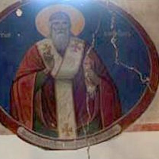 Црква „Св. Димитриј“ - Зрновци