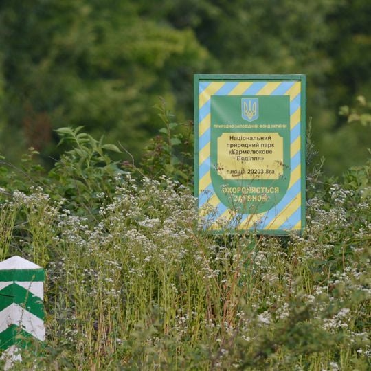 Parc national de Karmelioukove Podillia