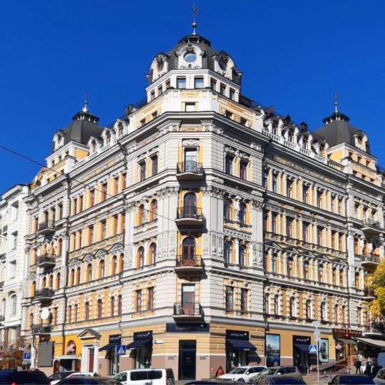 Будинок Самонова