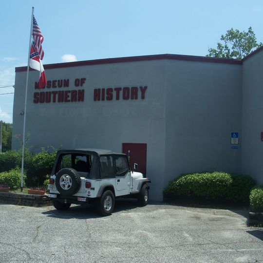 Museum of Southern History