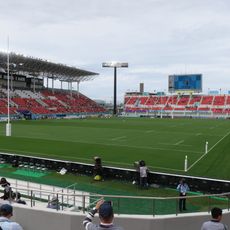 Hanazono Rugby Stadium