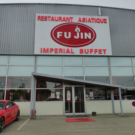 Fujin
