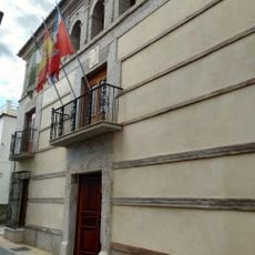 Biblioteca Pública Municipal de Laujar de Andarax - Francisco Villaespesa