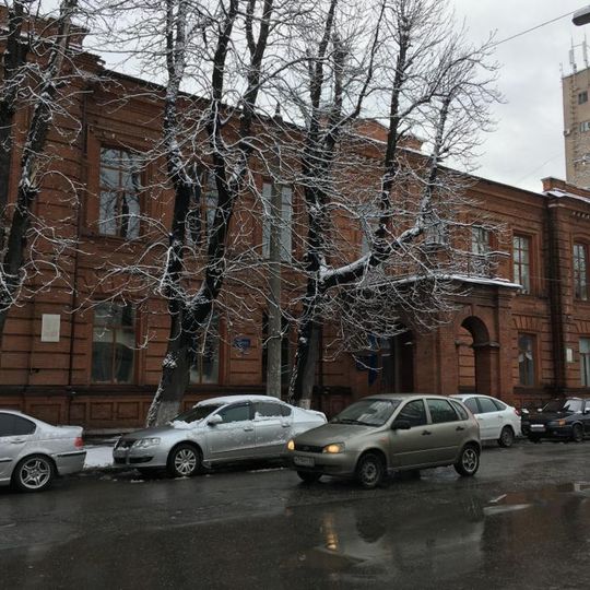 The building of the Olginskaya Women's Gymnasium