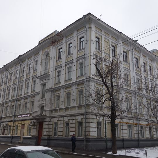 Мемориальный музей Юрия Сенкевича