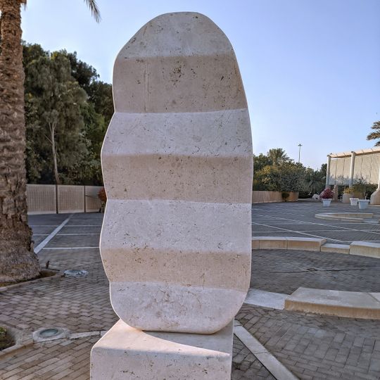 Work of art, sculpture