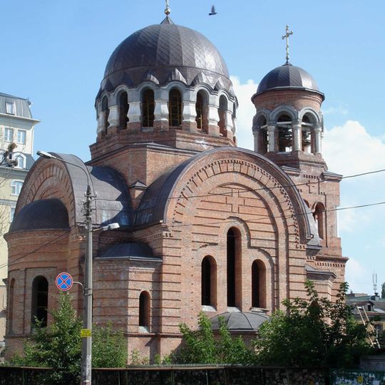 Kyiv-Podilskyi Vvedenska Church