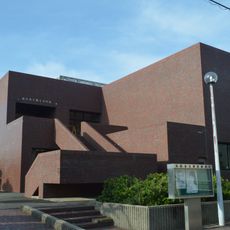 Takahama City Library