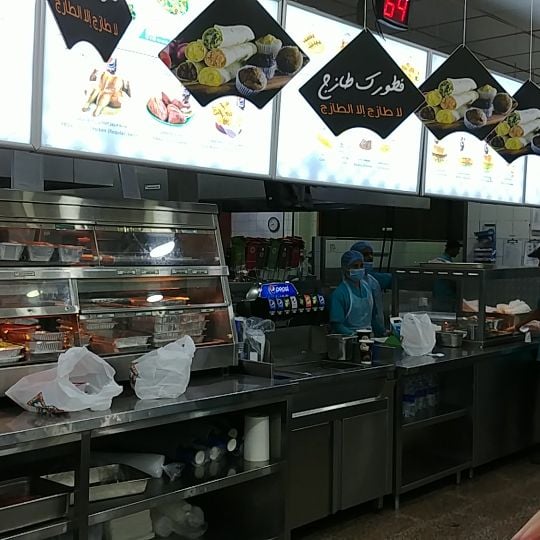 Al Tazaj