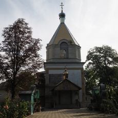 Biserica „Sf. Gheorghe”
