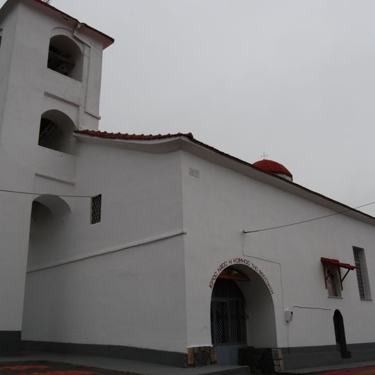 Успение на Пресвета Богородица