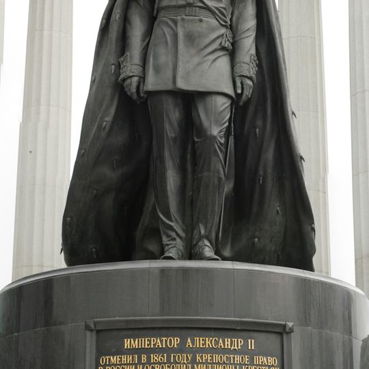 Monument to Alexander II