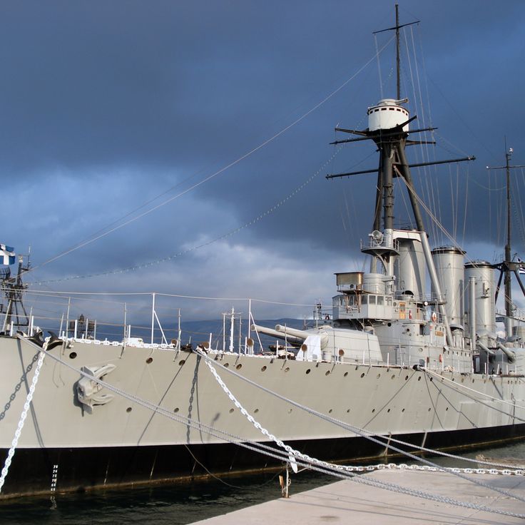 Averof, croiseur cuirassé