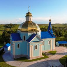 Church of the Holy Trinity, Horynhrad Pershyi