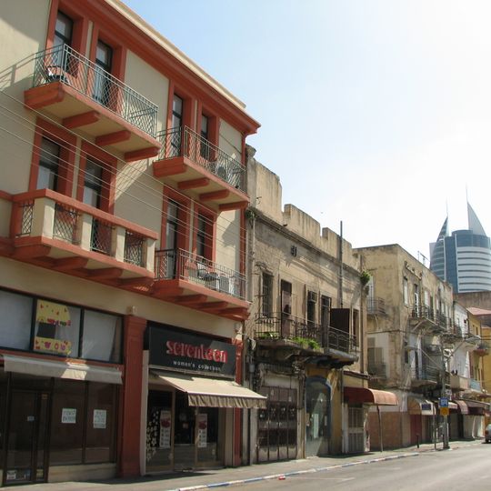 Haifa Old Commercial Centre
