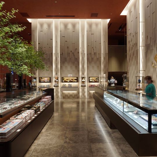 Shiseido Parlour