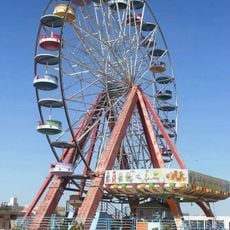 مدينة العاب النجف