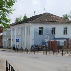 Городская усадьба (Боровск)