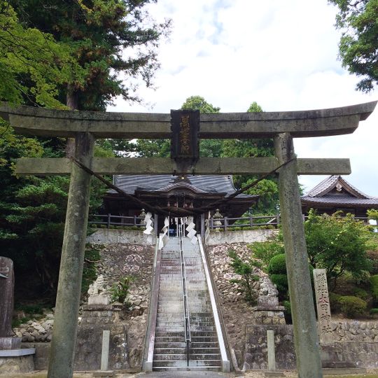 Sōmaōta-jinja