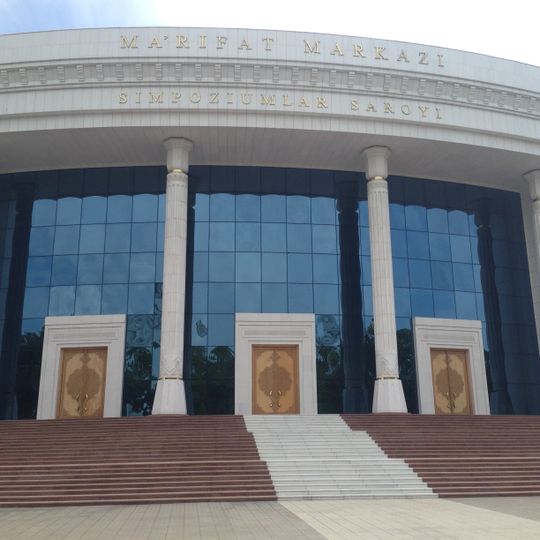 National Library of Uzbekistan