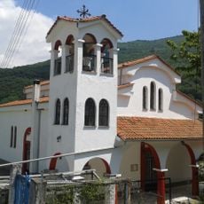 Свети Архангели