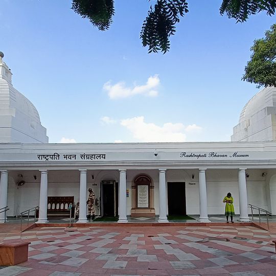 Rashtrapati Bhavan Museum