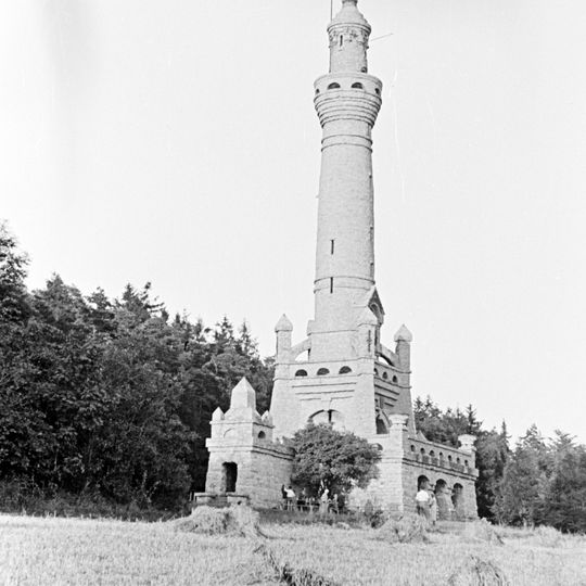 Bismarck Tower