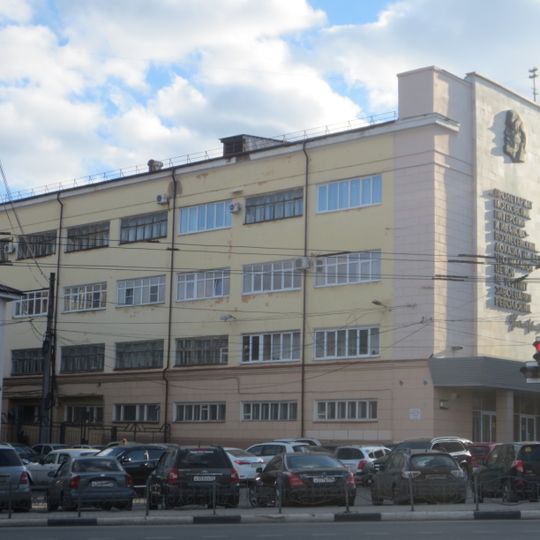 House of Soviets, Ivanovo