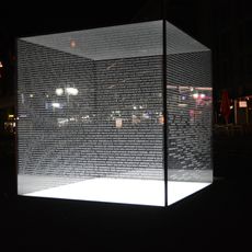 Gedenkskulptur für die in Mannheim ermordeten Juden