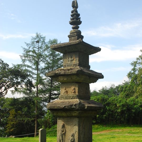 Three-story Stone Pagoda at Baekjangam of Silsangsa Temple in Namwon, Korea