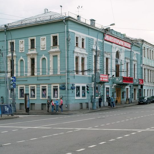 École des pièces contemporaines