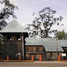 Kościół Nawiedzenia Najświętszej Maryi Panny w Bukównie