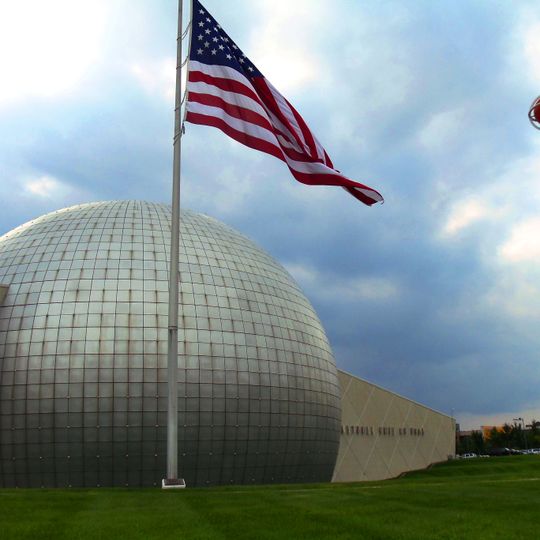 Naismith Memorial Basketball Hall of Fame