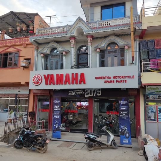 Yamaha Baletaksar