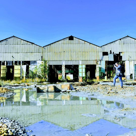 Talleres de Filón Norte en Tharsis