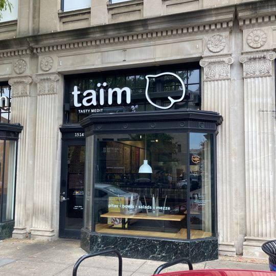 Taïm