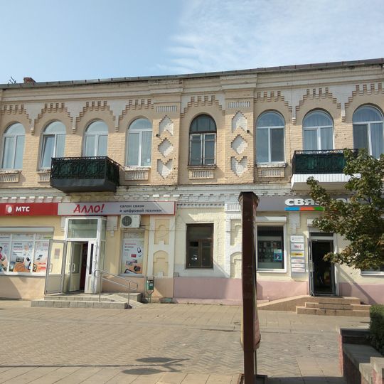 Sacyjalistyčnaja Street 89, Babrujsk