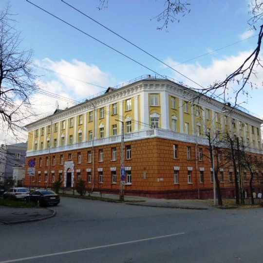 Здание административное