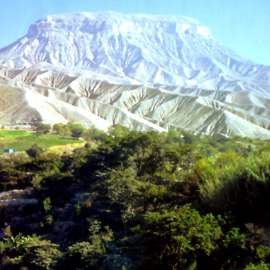 Cerro Baúl