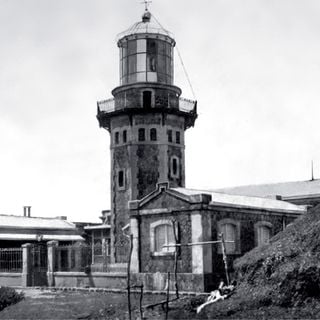 Cape Engaño Lighthouse