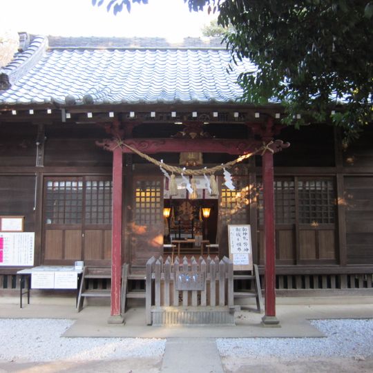 Nakayama Shrine