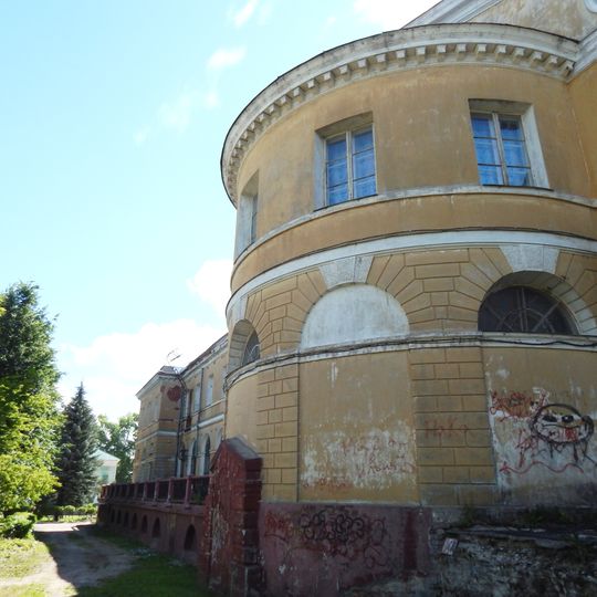 Working Club, Vichuga