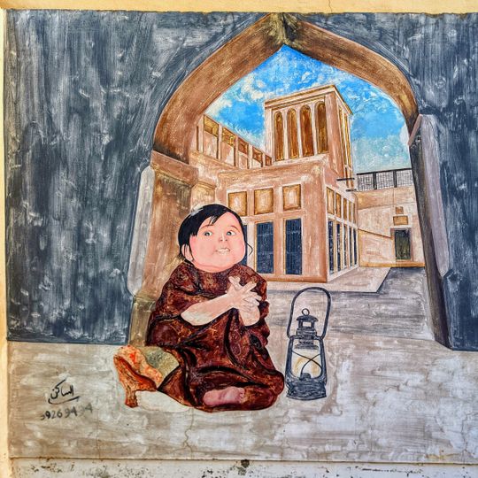 Graffitismo, opera d'arte