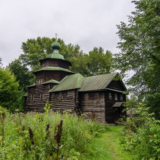 Church of Elijah the Prophet, Kostromskaya Sloboda Museum