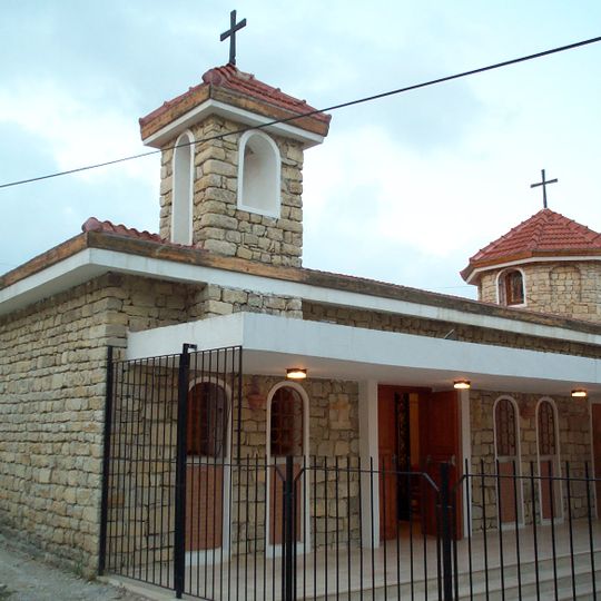Surp Asdvadzadzin church
