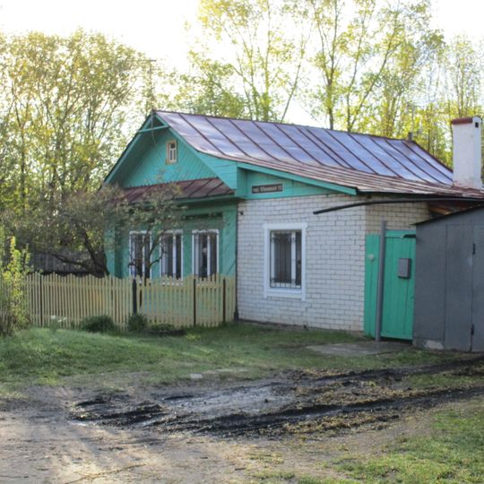 Ызан тыкрыгы