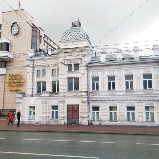 House of rittmeister Pereyaslavtsev, Yekaterinburg