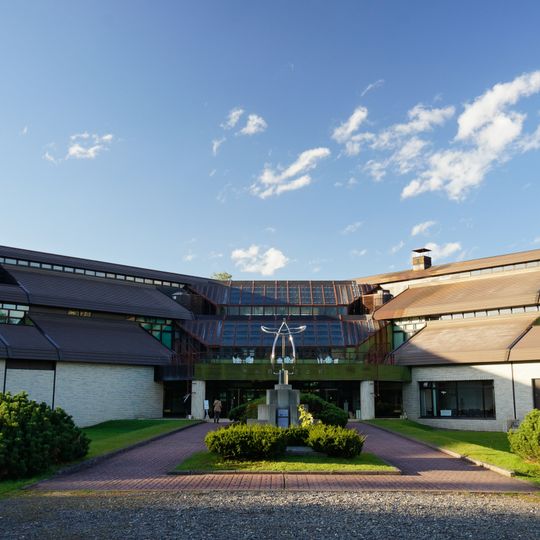 Obihiro Centennial City Museum