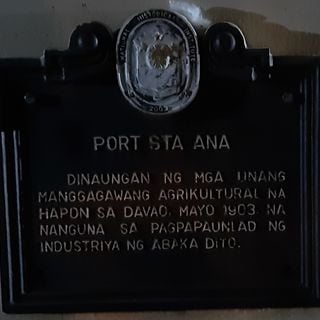 Port Sta. Ana historical marker
